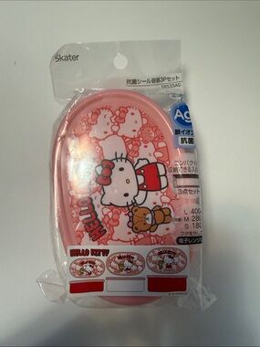Hello Kitty Pink Oval Food Storage Container Set